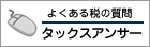 bnr010.jpg